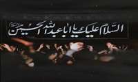 فرا رسیدن ماه محرم و ایام سوگواری و عزاداری سالار شهیدان، حضرت اباعبدالله الحسین(ع) تسلیت باد