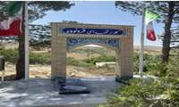 پخت آش نذری به مناسبت پیروزی سربازان انقلاب اسلامی ایران