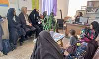 به سلامتی خود بیاندیشید