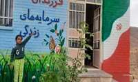 جشنواره‌ای به افتخار مادران! اختتامیه هفته جمعیت در باغچق برگزار شد