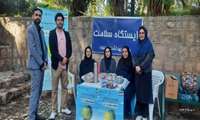 ایستگاه سلامت مرکز بهداشت بجنورد در پیاده‌روی عمومی خانوادگی بوستان ملی بش قارداش