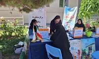 ایستگاه سلامت: گامی به سوی آینده‌ای سالم‌تر در هفته جمعیت