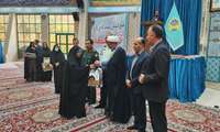 همه با هم برای ایران جوان (هفته ملی جمعیت ۳۰-۲۴ اردیبهشت ماه گرامی باد ) 