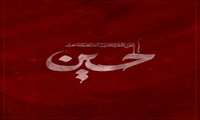 همکاران گرامی حوزه سلامت بجنورد 