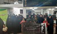 جلسات آموزشی بهار زندگی با تجلیل باشکوه از مادران روستای حمید