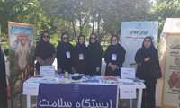برپایی ایستگاه سلامت برنامه میدان پویا شهربازی بجنورد