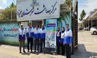 هفته ملی بدون دخانیات