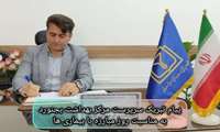 پیام تبریک سرپرست مرکز بهداشت بجنورد به مناسبت روز مبارزه با بیماریها
