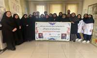 برگزاری اردوی جهادی در پایگاه امام هادی (ع) مرکز خدمات جامع سلامت باقرخان