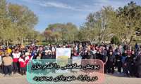 پویش سلامتی را قدم بزن در شهربازی بجنورد